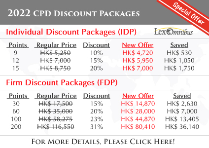 2022 CPD Discount Packages